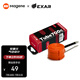 邁金（Magene）Exar tube700cTPU內(nèi)胎公路自行車超輕輪胎法嘴內(nèi)胎單車配件
