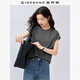 佐丹奴t恤衫女夏季純棉純色氣質(zhì)小高領(lǐng)連片短袖t恤女13323309