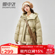 雪中飛羽絨服短款女士2025冬季新款時(shí)尚面包服加厚泡芙防風(fēng)休閑保暖外套 豆綠色 S (155) （110斤以?xún)?nèi)）卡碼拍大
