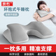京冇午睡枕趴睡枕辦公室午睡神器午休枕頭u型枕小學(xué)生成人睡覺趴睡枕