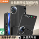 皮皮殼適用于ViVOxFold5折疊屏vivoxfold3新款真皮殼中軸保護(hù)fold5pro皮套頭層牛皮全包防摔手機(jī)殼 【黑色】真皮腕帶支架基礎(chǔ)款(鏡頭鏤空) vivoXFold5
