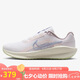 耐克NIKE女子跑步鞋 DOWNSHIFTER 13 運(yùn)動(dòng)鞋IH0641-601紅/粉紅 38