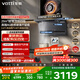 華帝（VATTI）【小飛翼Pro旗艦款】國家補貼超薄平嵌7字型變頻頂側雙吸29風(fēng)量大吸力蒸汽熱水洗脫排油煙機i11K9G