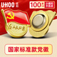 優(yōu)和（UHOO）黨徽強磁【不褪色】鍍金標準款 別針扣最新版黨徽徽章 磁鐵扣（100個(gè)裝+送10個(gè)）厚度2mm 0247