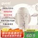 果茲（GUOZI）保溫杯咖啡杯陶瓷內(nèi)膽男女士高顏值隨行杯喝中藥專用外帶480ml