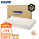 鄧祿普（Dunlopillo）ECO波浪枕 斯里蘭卡進口天然乳膠枕頭 頸椎枕 