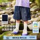 齊齊熊（ciciibear）[涼感防曬速干]齊齊熊男童防蚊褲夏季寶寶褲子薄款兒童運動褲冰絲 丹寧藍 【防褪色純棉】 Q101837 80