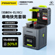 品勝尼康EN-EL15C電池快充卡盒套裝充電器充電倉(cāng) 適用Z5/Z6/Z7/Z8/Z62/z63/D7000/7100/7200/7500/800