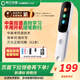 阿爾法蛋AI詞典筆阿爾法蛋D1Pro英語點讀筆翻譯筆高速掃描掃讀筆中小學(xué)生電子詞典學(xué)習(xí)機查詞筆掃譯 神器 阿爾法蛋詞典筆D1【升級版】 32GB
