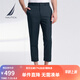 諾帝卡（NAUTICA）【單件直降】男裝春夏款萊賽爾混紡休閑親膚九分褲男PO3163 藏青4NV 32