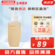 雪花秀（SULWHASOO） 洗面奶潔面乳順行氨基酸男女潔顏乳深層清潔不緊繃溫和微細(xì)泡沫 順行氨基酸洗面奶 200ml