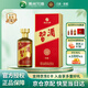 習酒金字陳釀貴州醬香型白酒53度500ml婚宴商務(wù)醬酒送禮禮盒大曲老酒 53度 500mL 1瓶 單支裝