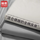 雅鹿100%新疆棉純棉床單單件1.5米x2米全棉夏季宿舍單雙人水洗棉被單 中灰【100%全棉 享A類品質(zhì)】 200*230cm單床單-適用1.5m床