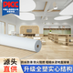 盛仕【木紋】pvc塑膠地板幼兒園學(xué)校臥室家用耐磨防水防滑環(huán)保地膠 白金木紋2.0mm密實(shí)耐磨1㎡