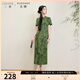 三彩若潮大碼女裝2025夏新款新中式旗袍裙立領連衣裙短袖開叉胖MM 苔蘚綠花卉 L 165/92B