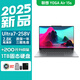 聯(lián)想ThinkPad X1 Yoga 2025ultra可選 觸控翻轉(zhuǎn)本 14英寸官翻二手筆記本電腦 YOGA 15s U7-258V 32G 512G 水霧灰金屬機(jī)身 無手寫筆 高色域 99新 定制
