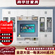 尚華仕電視柜落地組合柜墻柜現(xiàn)代客廳小戶型家用整體電視背景柜影視柜子 款式一 300*32*200顆粒板
