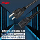 TOWE 同為歐標(biāo)美標(biāo)英標(biāo)轉(zhuǎn)C13電腦主機電源線歐規(guī)/美規(guī)/英規(guī)品字尾電源線純銅芯電源延長線 美標(biāo)10A插頭轉(zhuǎn)C13 1.8米 1.309平方