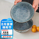 美濃燒（Mino Yaki）日本進(jìn)口陶瓷湯碗復(fù)古大號(hào)面碗家用餐具沙拉碗日式泡面碗