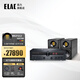 意力（ELAC）BS312.2 Line300系列【BS312升級版】發(fā)燒級無源音響專業(yè)家用桌面高保真jet6高音書架音箱 【套裝】BS312.2（二代）+ 密力MR 780