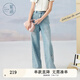 紫涵（ZIHAN）紫涵直筒淺藍(lán)牛仔褲女夏季貼布刺繡高腰顯瘦百搭休閑長褲 牛仔藍(lán) M