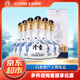汾杏山西酒百年汾杏 清香型白酒高度53度（新老包裝隨機(jī)發(fā)貨） 53度 475mL 6瓶 F18 整箱裝