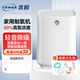 YOHHA優(yōu)哈1-9升大流量YY-16制氧機(jī)家用吸氧機(jī)老人氧氣機(jī)孕婦便攜式家 1-7升豪華款【2年換新+8級(jí)過濾+遙控+霧化】