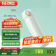 膳魔師（THERMOS）保溫杯316鋼500ml男女士兒童保冷水杯子畢業(yè)禮物JNL-500S象牙白