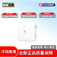 千兆雙頻WIFI6 WIFI7無(wú)線(xiàn)AP室外型內外置智能定向全向天線(xiàn) AirEngine 5761R-11 詢(xún)價(jià)可詳談