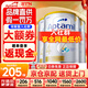 愛他美（Aptamil）澳洲白金版 含DHA段葉黃素嬰幼兒牛奶粉保稅新西蘭原裝進口 4段 3罐【詢客服 領大額券】