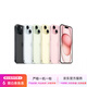 Apple 蘋果 iPhone 15系列/15Pro/15Plus/15ProMax 二手手機(jī) 顏色規(guī)格參考質(zhì)檢報(bào)告 蘋果 iPhone 15