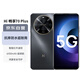 華為智選 Hi暢享 70 Plus 12GB+256GB 曜金黑 6100mAh巨鯨電池 暢享5G手機(jī)