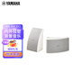 雅馬哈（YAMAHA） NS-AW194/294/392/592防水會(huì )議室音響內外掛壁背景音樂(lè )無(wú)源 NS-AW392白色