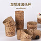 慕質(zhì)（MUZHI） 家用蛋糕模具蒸發(fā)糕烤箱用烘焙紙杯蛋糕杯大小號馬芬杯紙托  升級加厚 牛皮小甜品50個(gè) 中號