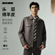 利郎皮衣男翻領(lǐng)綿羊頭層皮革商務(wù)時尚皮夾克外套25秋季