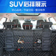 蒲戀車(chē)載路亞竿架魚(yú)竿架車(chē)內魚(yú)桿固定器后備箱魚(yú)竿收納綁竿袋收納袋 升級加厚牛津布款魚(yú)竿支架(一對裝） 其他
