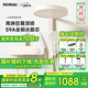 MOMAI 摩邁鏡月6230奶白色恒溫?cái)?shù)顯淋浴花灑套裝槍灰家用全銅水路 6230 奶白色 恒溫?cái)?shù)顯