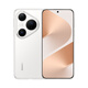 華為（HUAWEI）Pura 80 Pro 12GB+512GB 釉白 一英寸主攝 個性色卡 AI輔助構(gòu)圖 華為鴻蒙智能手機