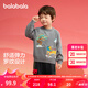 巴拉巴拉童裝男童毛衣兒童毛衫2025新款春裝冬裝拜年服寶寶國風純棉針織衫 灰色調(diào)00322 110