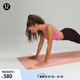lululemon丨The Mat 雙面瑜伽墊 5mm 緩震抓地雙面易清潔 LU9AKES 露珠粉/水彩粉/白/露珠粉 5mm