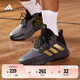 adidas OWNTHEGAME 2.0低幫團(tuán)隊款實(shí)戰(zhàn)運(yùn)動籃球鞋男子阿迪達(dá)斯 灰色/黑色/金色   41