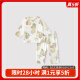 巴厘小豬兒童睡衣春秋季女童內(nèi)衣套裝男童夏季薄款空調(diào)服嬰幼兒寶寶家居服 雪梨 100