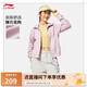 李寧開(kāi)衫連帽衛(wèi)衣女子25春季新款健身親膚舒適戶(hù)外運(yùn)動(dòng)外套AWDV412
