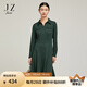 玖姿（JUZUI）JZ玖姿莫代爾羊毛混紡連衣裙女裝冬款柔軟撞色提花裙子 花墨綠 S