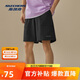 斯凱奇2025年夏季男寬松休閑舒適簡(jiǎn)約經(jīng)典百搭純色運(yùn)動(dòng)短褲