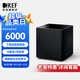 KEF Kube8 MIE 8英寸大功率超低音揚(yáng)聲器 音箱 音響 家庭影院有源低音炮  黑色 一只 黑色