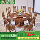 景典 紅木家具 非洲雞翅木（學(xué)名：非洲崖豆木）餐桌圓形中式客廳餐廳圓桌帶轉(zhuǎn)盤全實(shí)木 1.38米明式圓餐桌+6餐椅