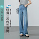 逸陽三芯紗輕薄長直筒牛仔褲女2025年夏季新款寬松窄版闊腿長褲子 海鹽藍-小個子版 25