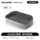 Naturehike挪客旅行收納袋便攜戶外出差行李箱衣服內(nèi)衣衣物分裝袋洗漱包L碼