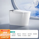 TOTO新款家用智能馬桶一體式全自動(dòng)翻蓋座便器虹吸泡沫盾帶水箱 A18白灰輕智能 250mm